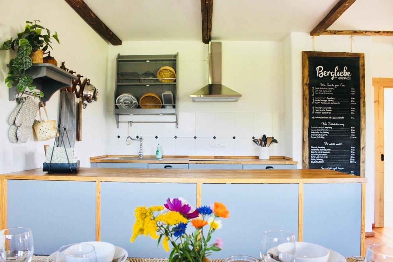 Ferienwohnung Bergliebe Hoehenmoos 로르도프 외부 사진